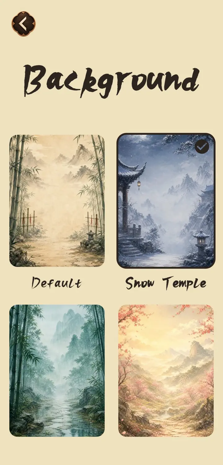 Choose your scene